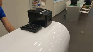 LINE_P2015125_215431