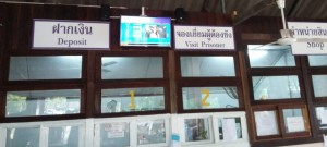 LINE_P20160521_215922208