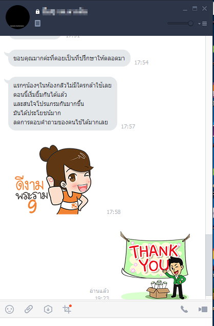 2559-11-11 10_04_21-